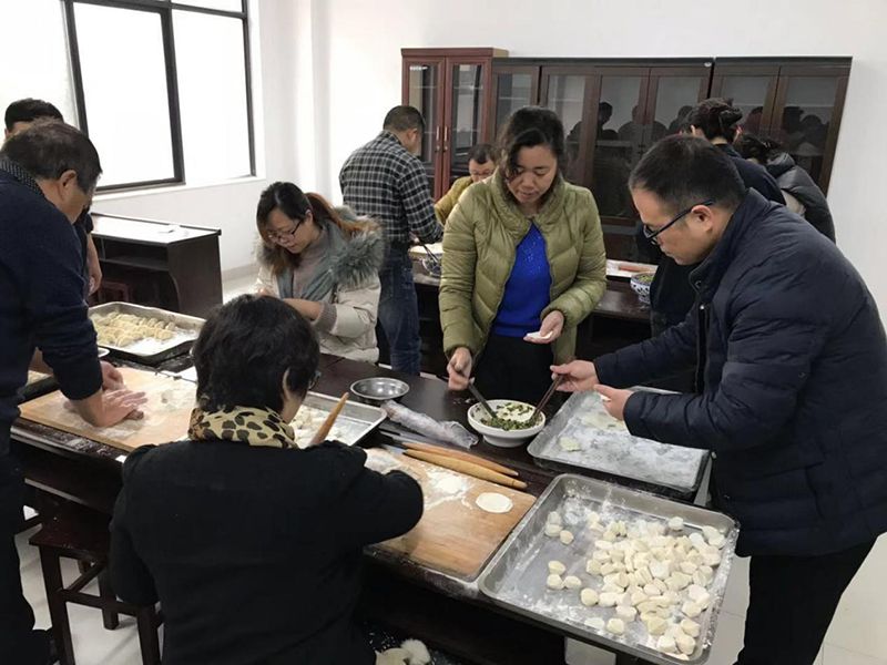 集團(tuán)公司舉辦“迎冬至、包餃子”活動