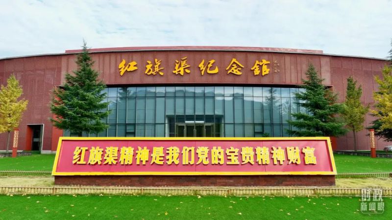 河南潤安建設(shè)集團(tuán)深刻領(lǐng)悟總書記視察安陽重要講話精神，推進(jìn)企業(yè)高質(zhì)量發(fā)展，為我市建設(shè)現(xiàn)代化區(qū)域中心強(qiáng)市努力奮斗